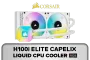 Corsair iCUE H100i Elite Capellix CPU Cooler - White_cooler-600px-v2.webp